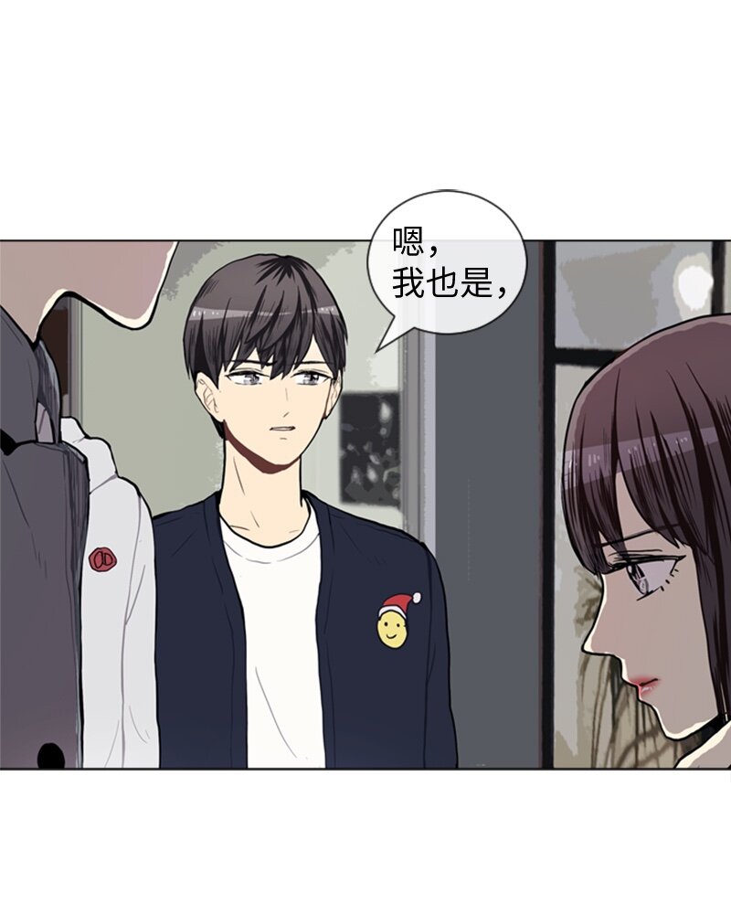 41 爱情高手也会吃醋220