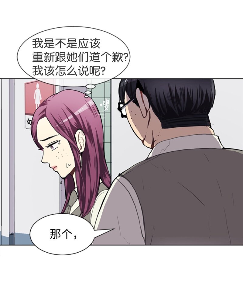 38 小王子与玫瑰花424