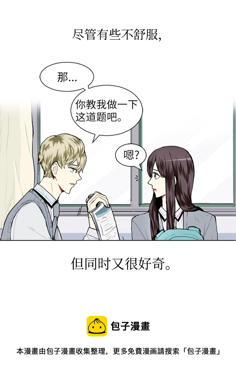 15 少年的熟悉感336
