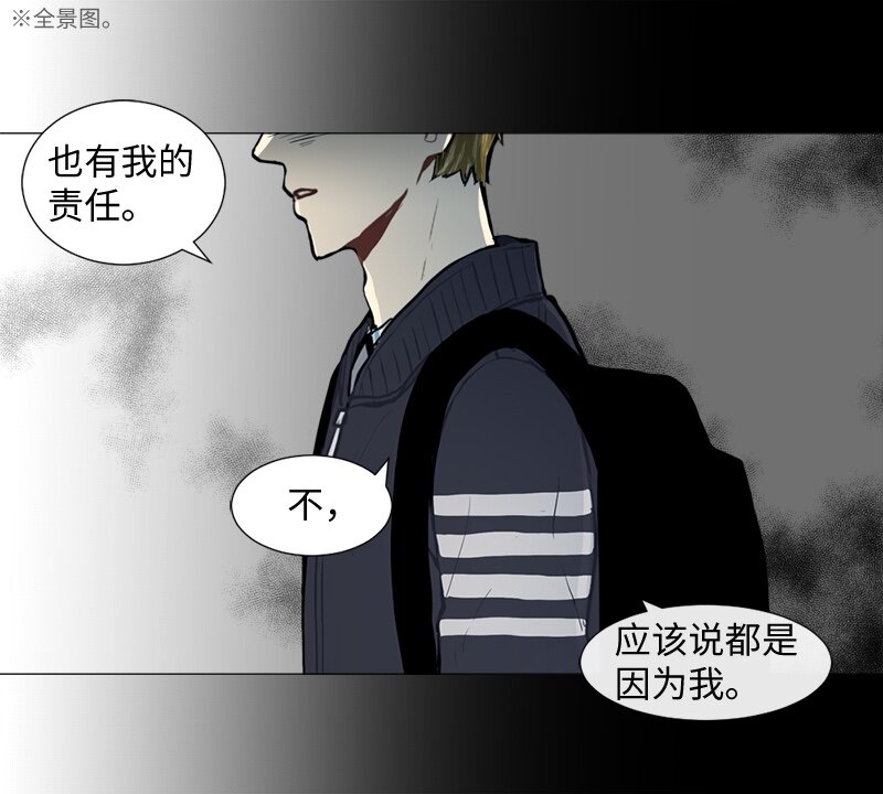 48 无法接受的心意7