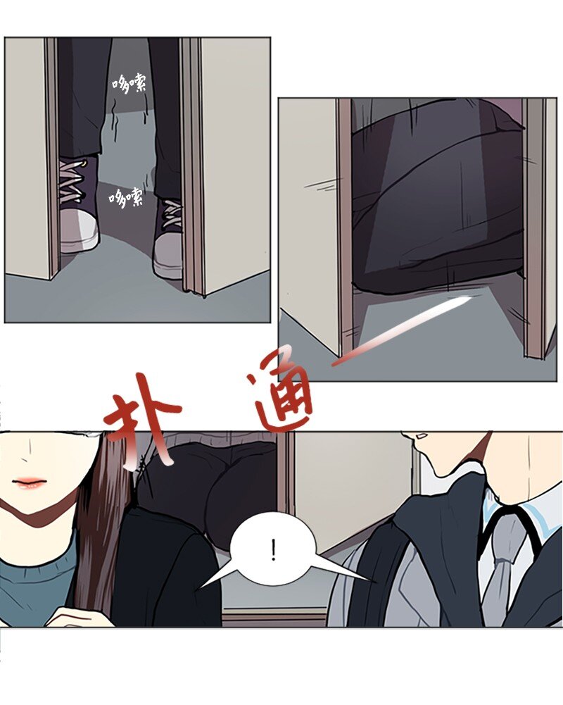 62 克服的方法3