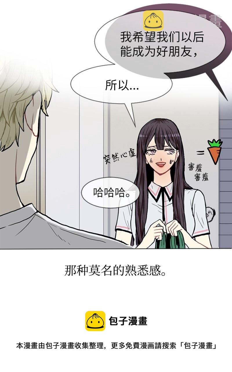 13 少年的熟悉感120