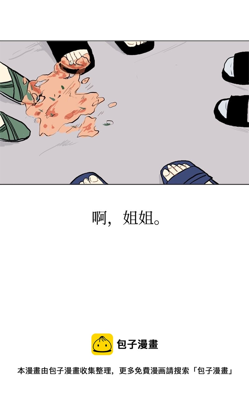 04 那天晚上16