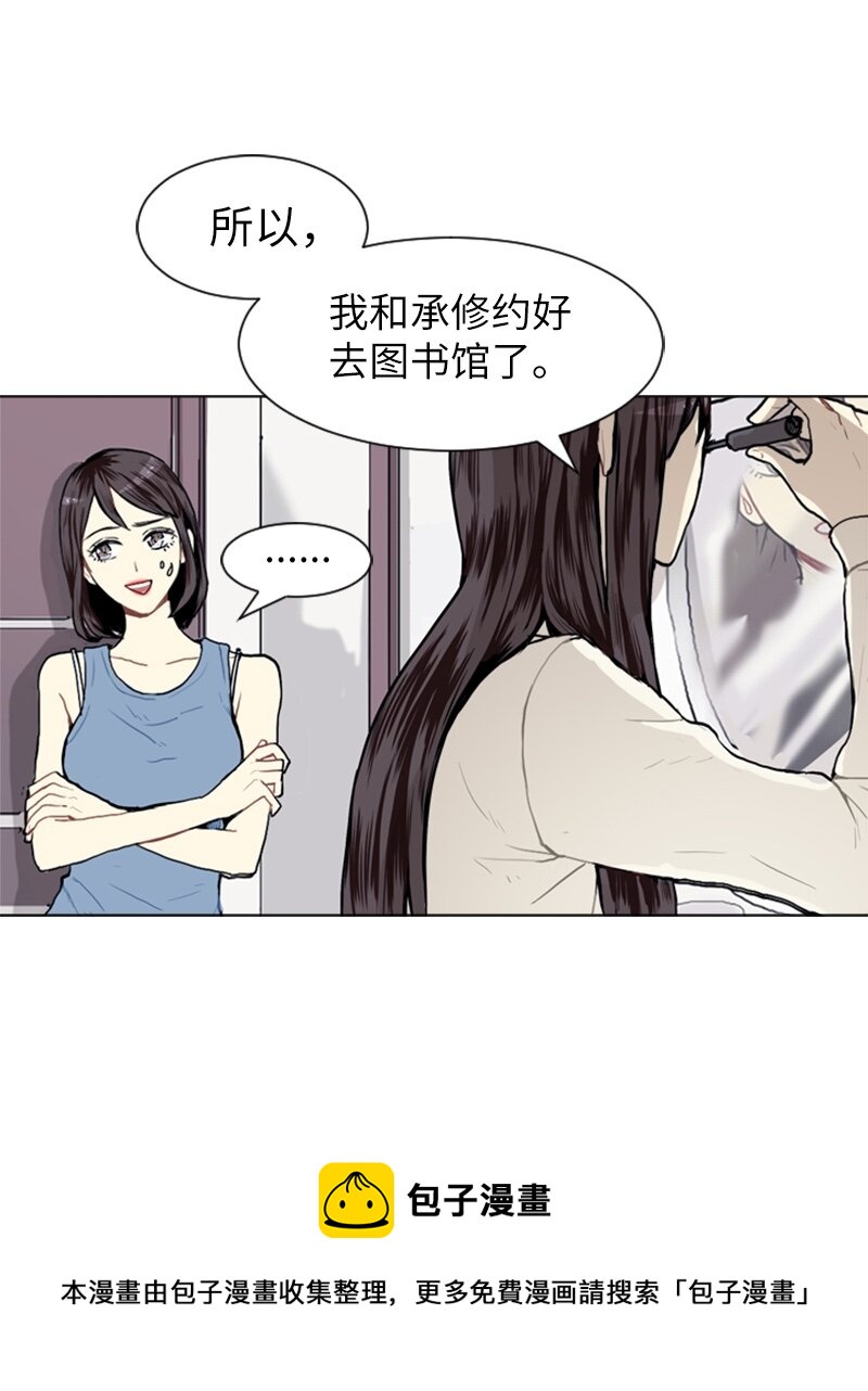 07 给予和接受40