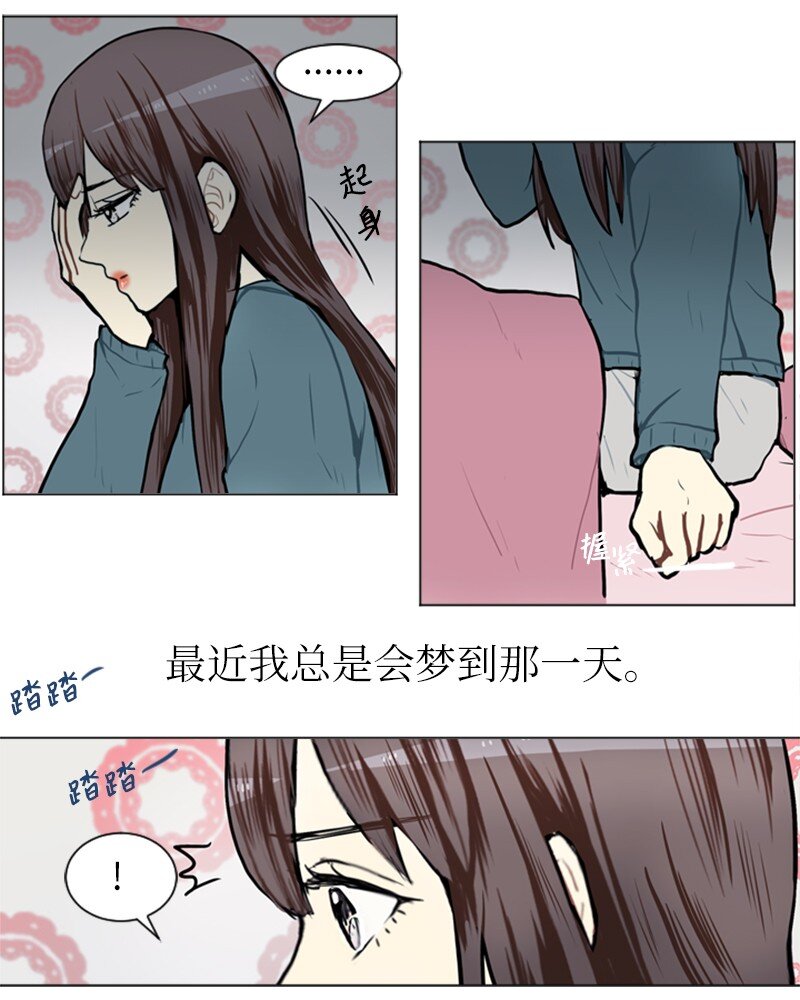 61 理想与现实414