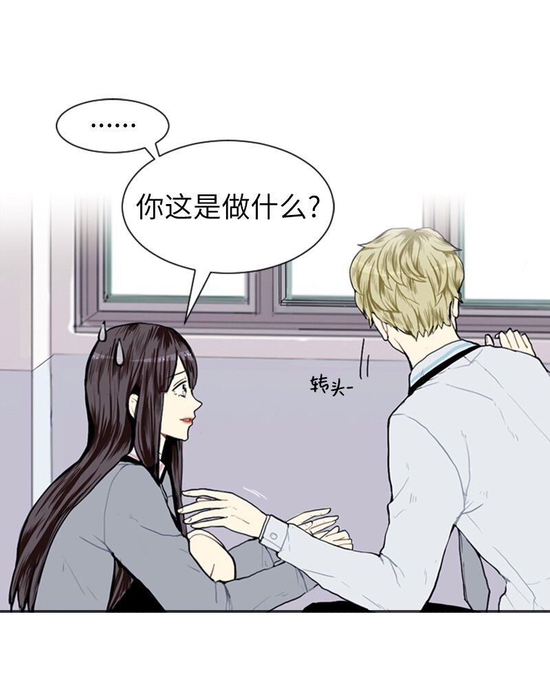 07 给予和接受2