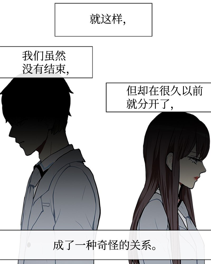 66 翻版24
