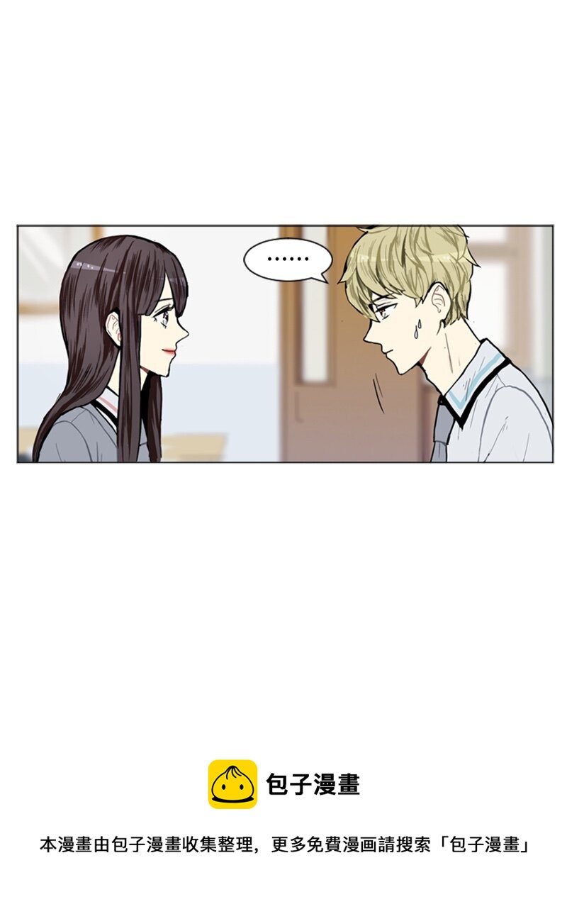 05 恋爱高手28