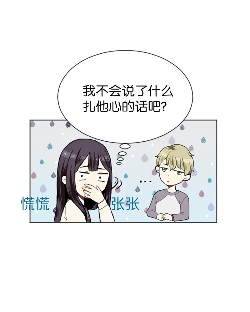 10 过去的事215