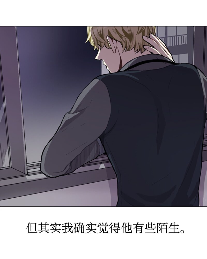 43 变化的开始17