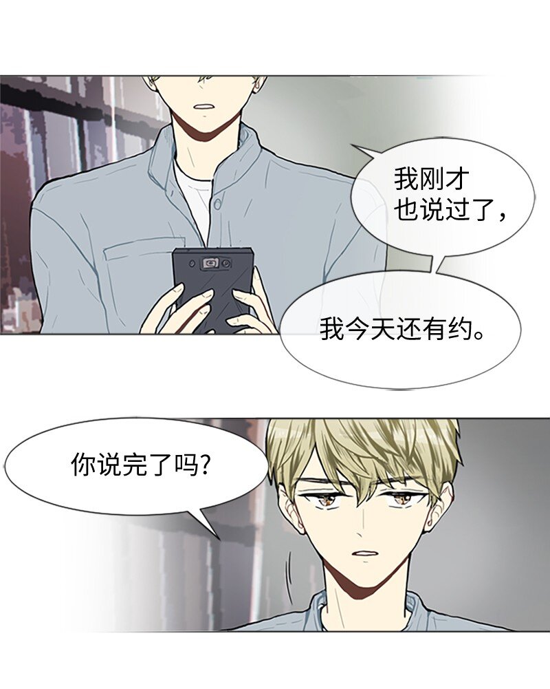67 时机1