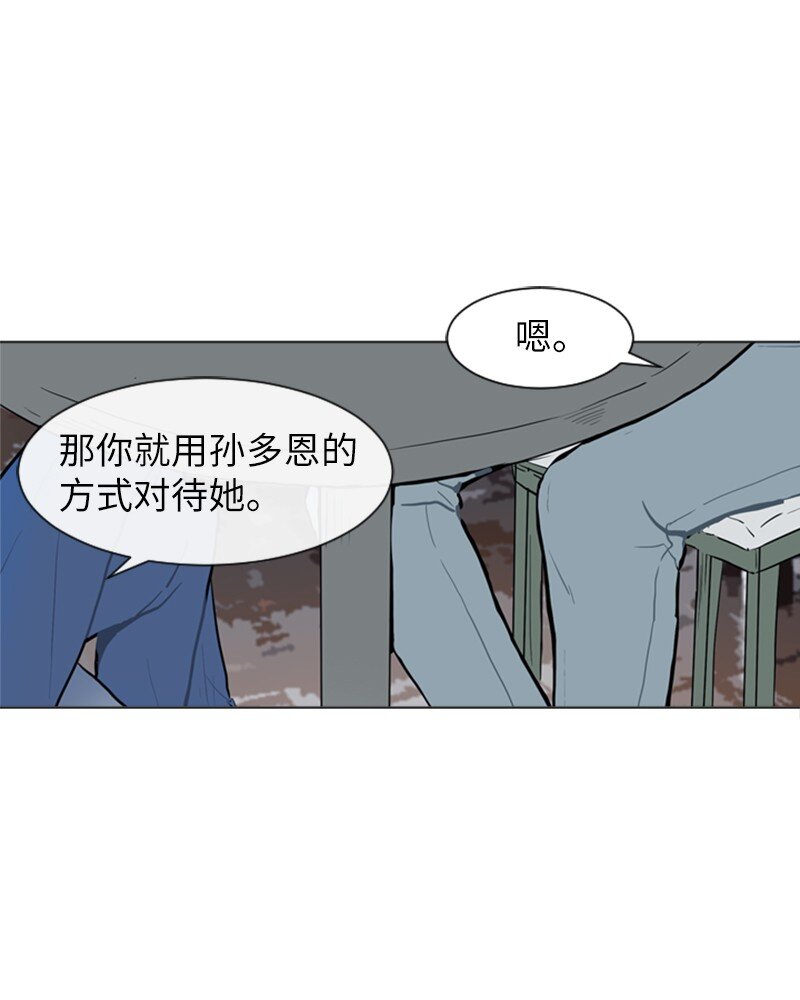 70 导火索45