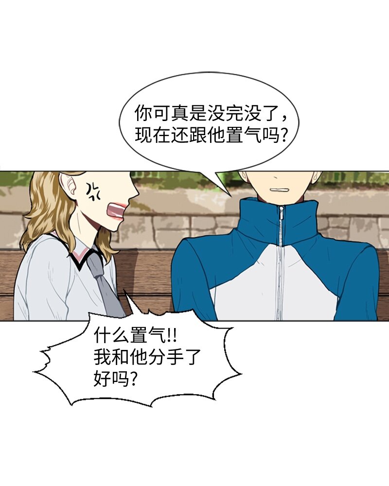 33 没有秘密16