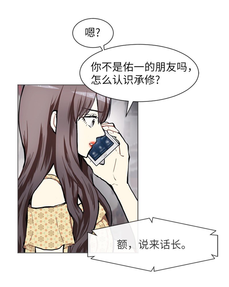 70 导火索1