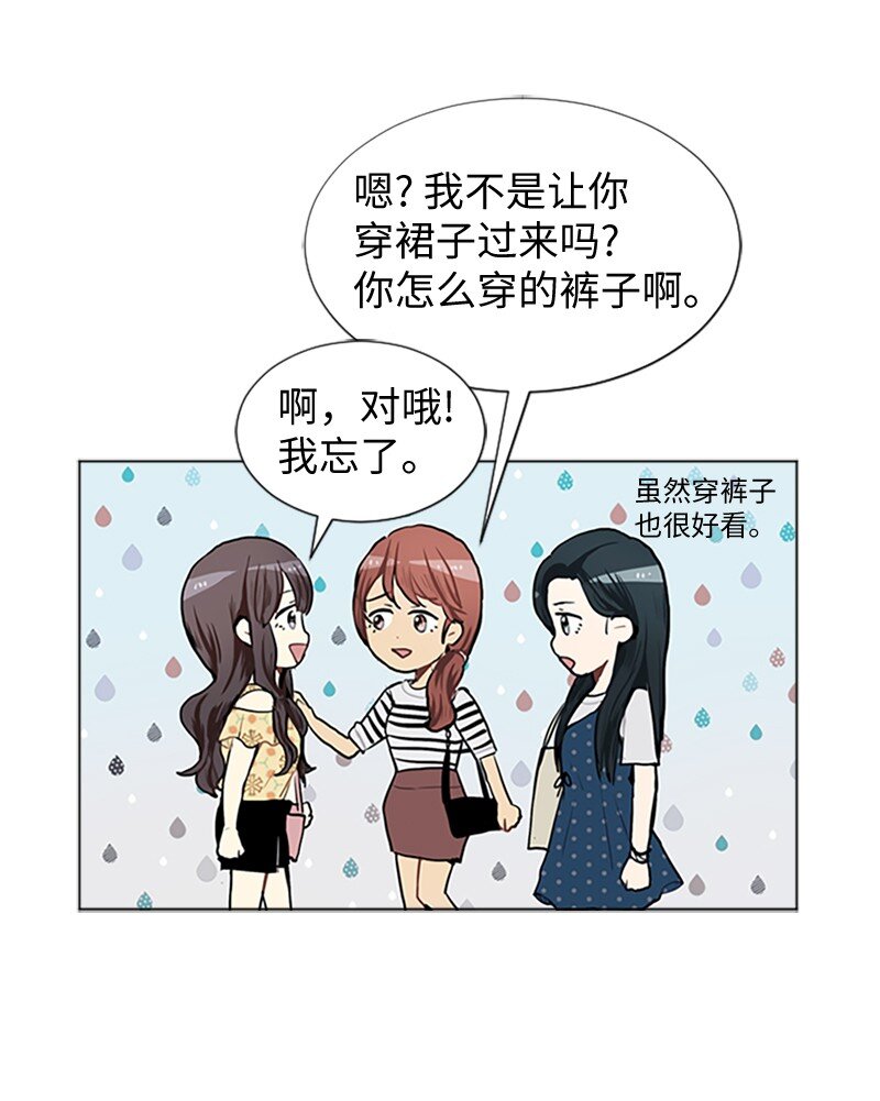 66 翻版30