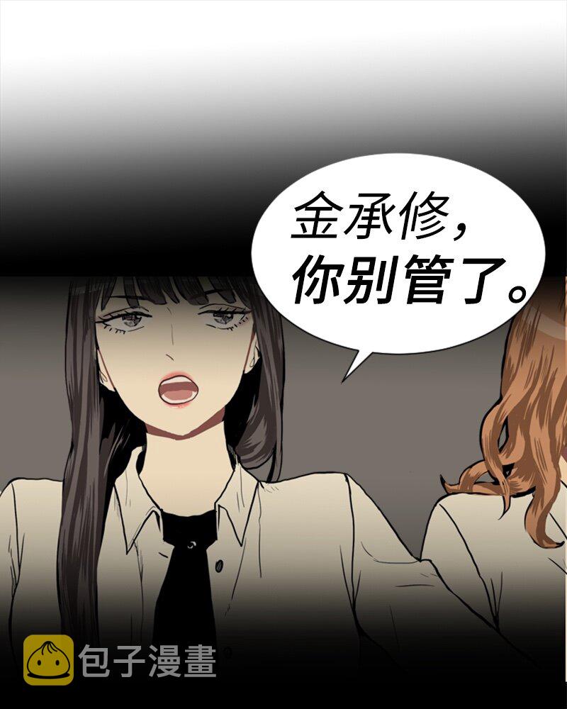 15 少年的熟悉感330