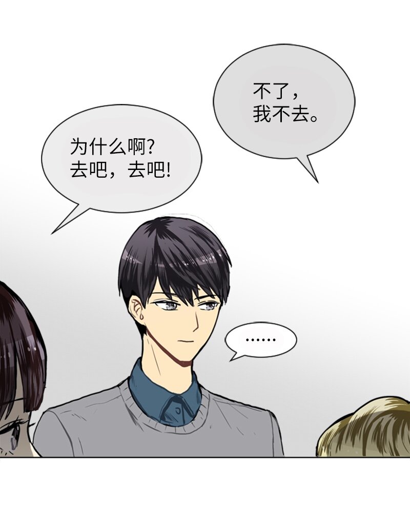 18 意外拜访49