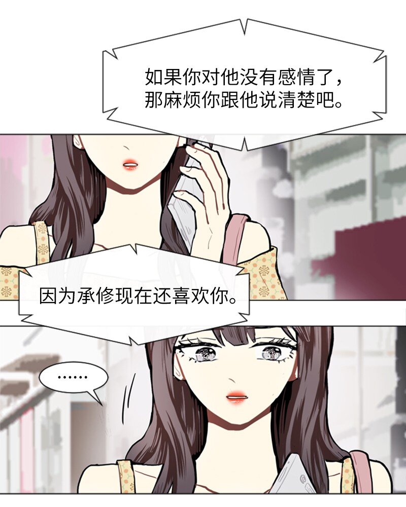 70 导火索9