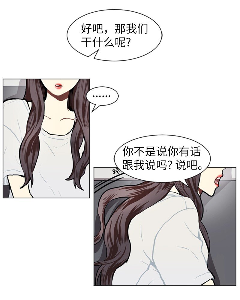 74 心愿14