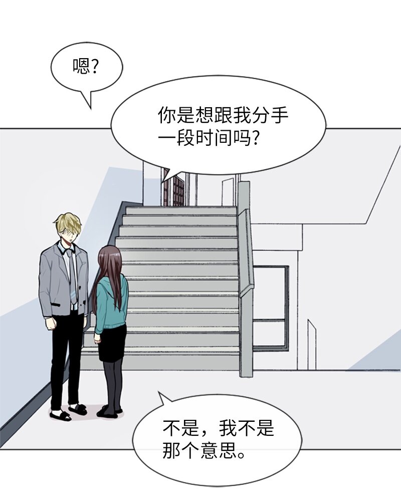 60 理想与现实320