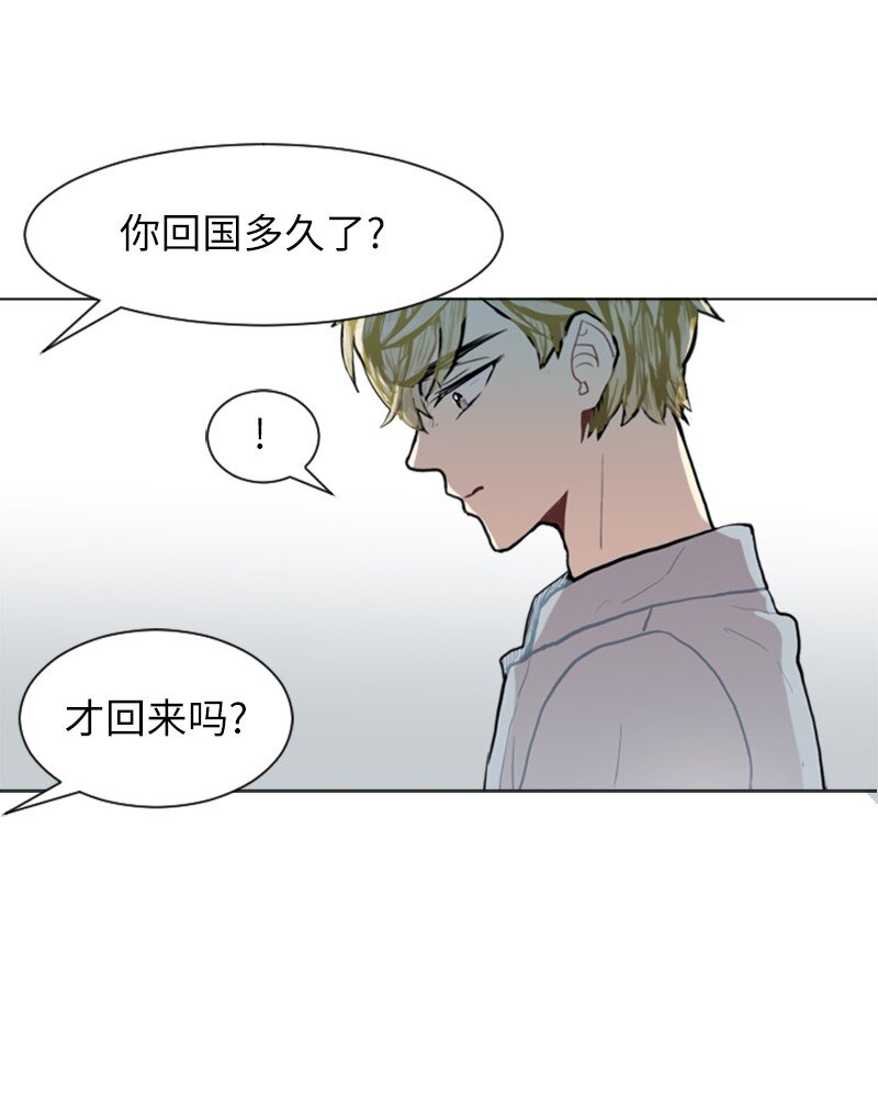 69 暧昧的感情和模糊的关系217