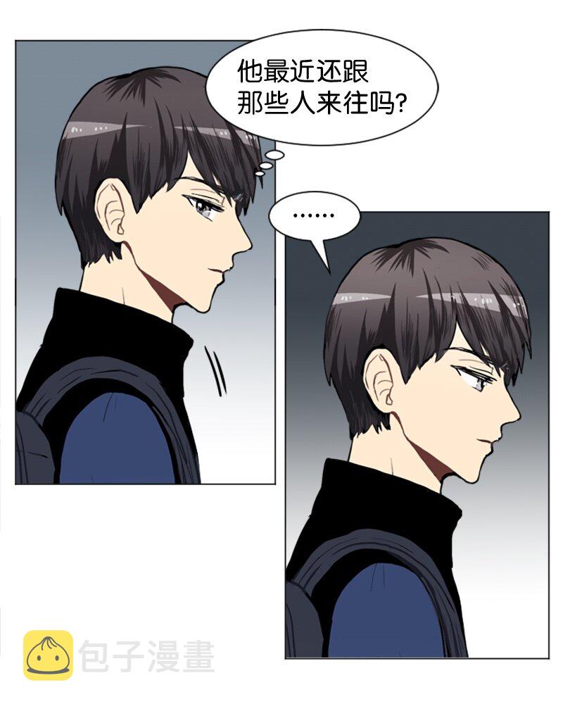 47 分别碰面15