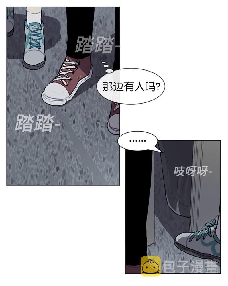47 分别碰面45