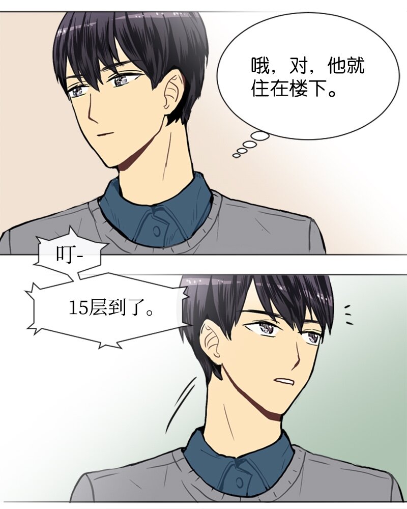 19 暴风前夕165
