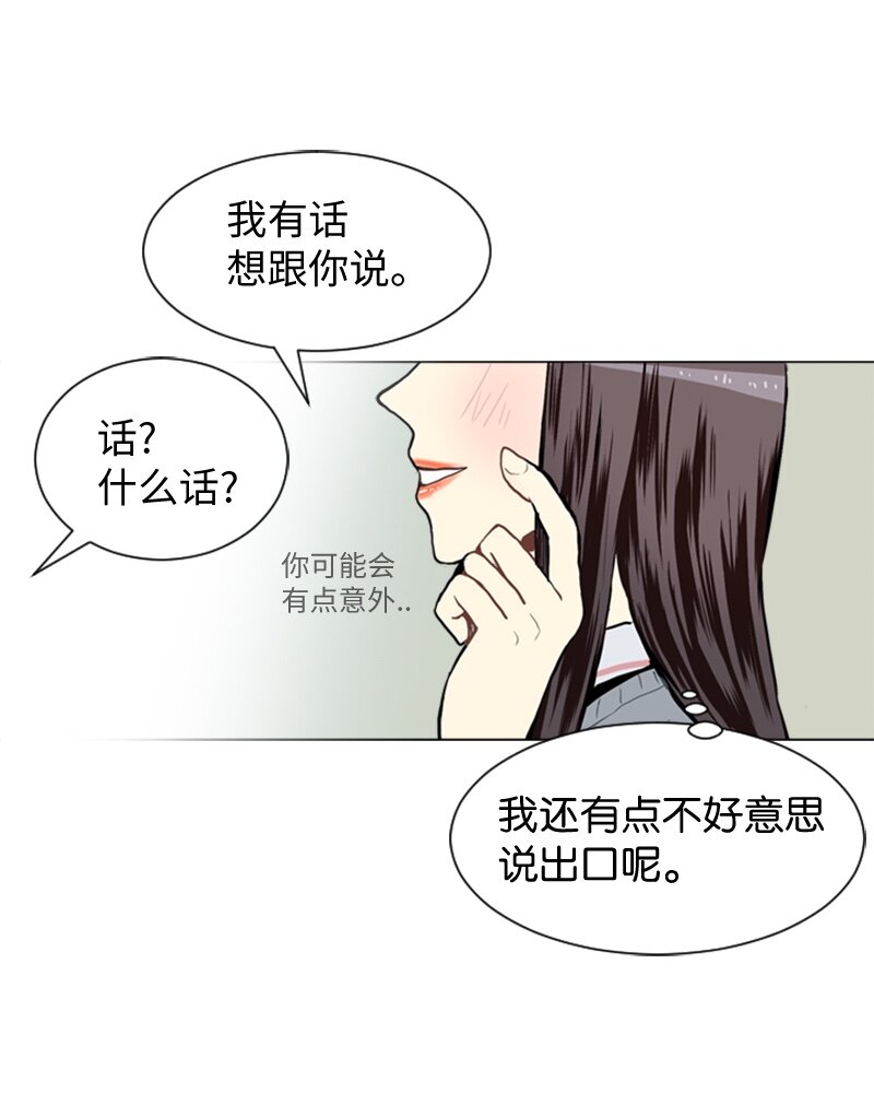 30 揭露18