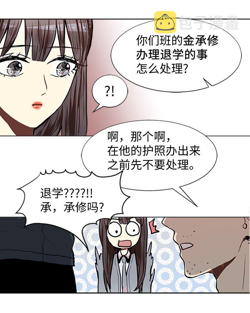 63 不同的选择26