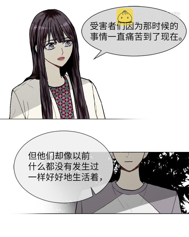 09 过去的事159
