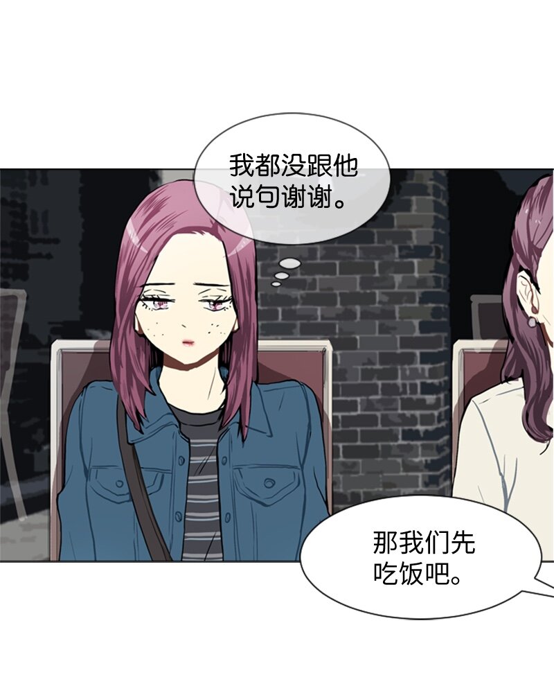 35 小王子与玫瑰花45