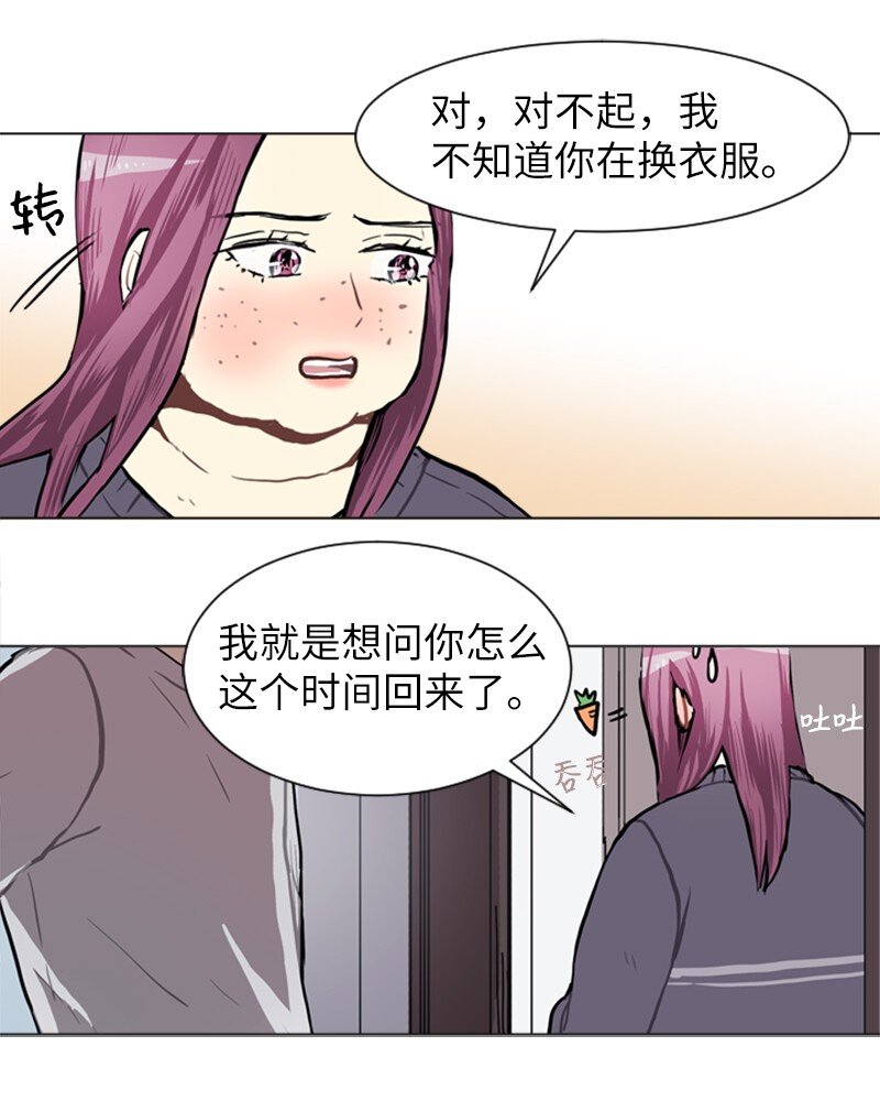 61 理想与现实425