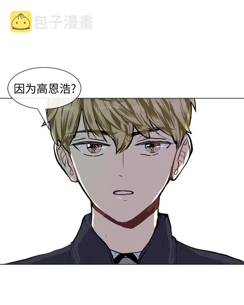 47 分别碰面35