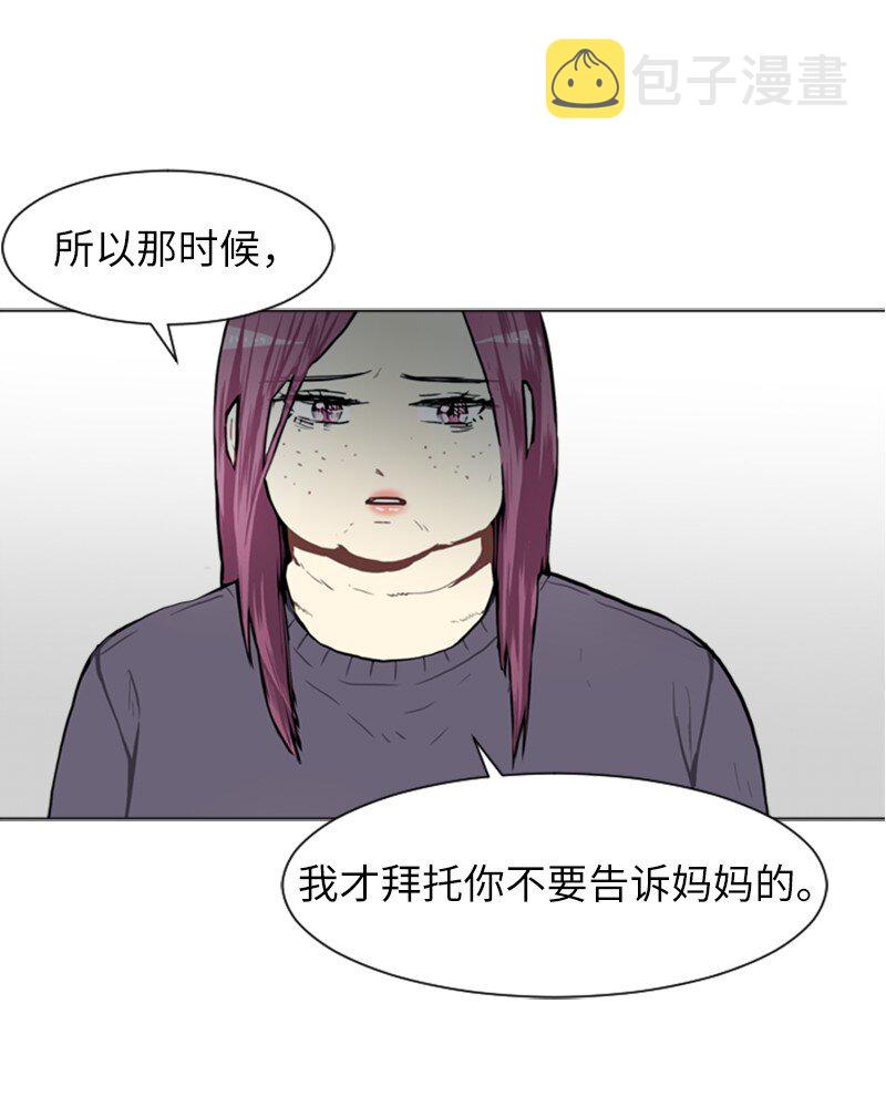 61 理想与现实432