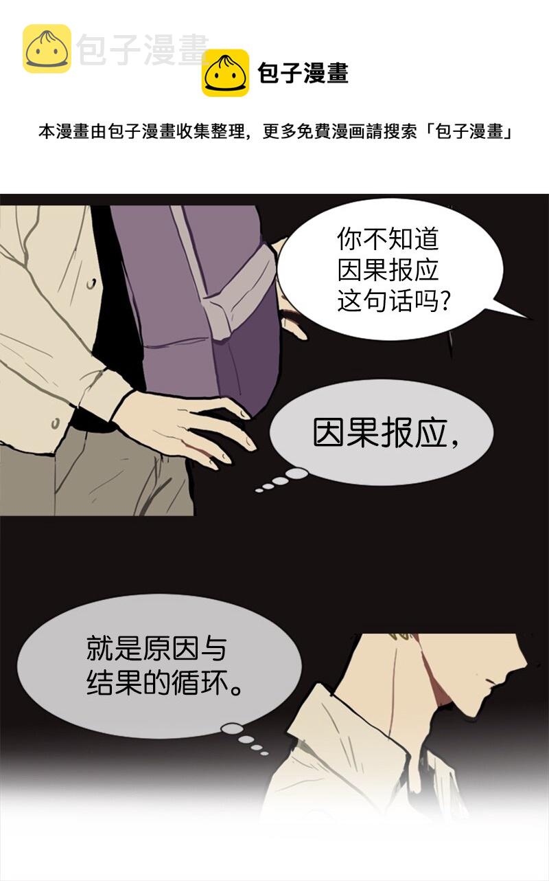 15 少年的熟悉感332