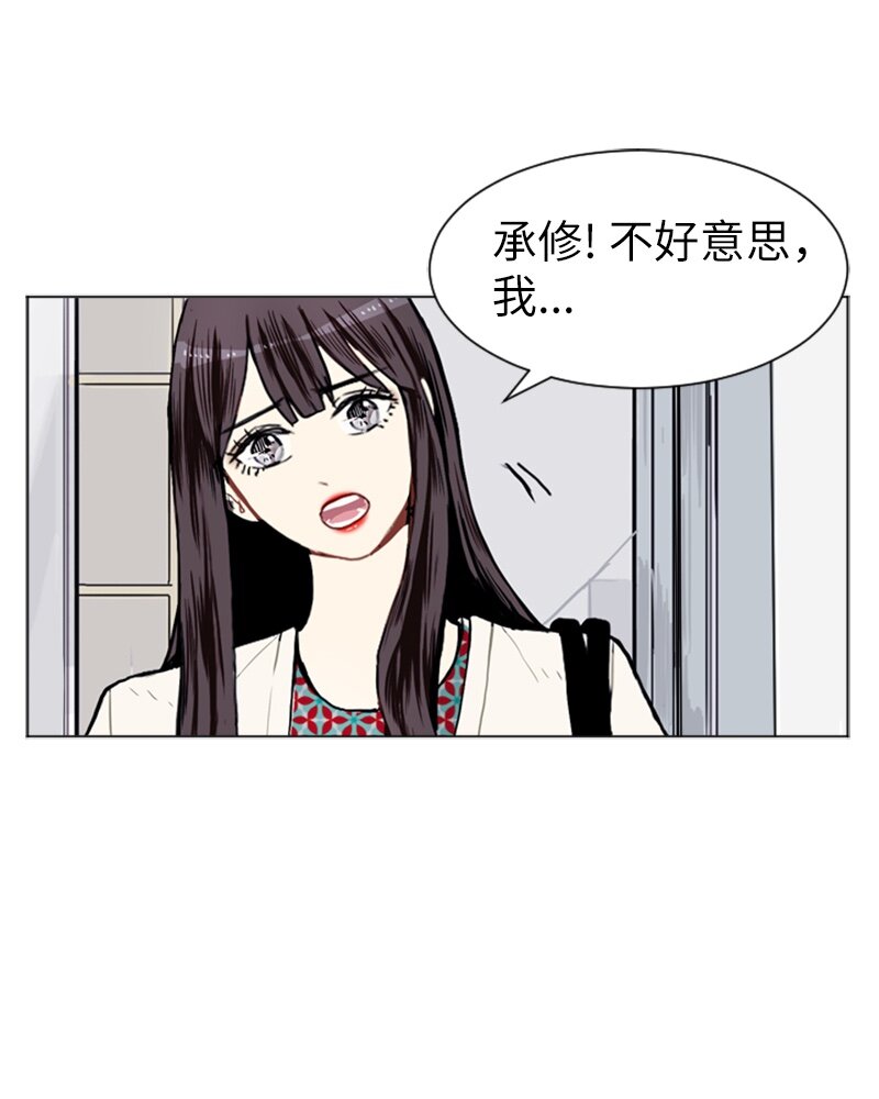 08 好运的一天6