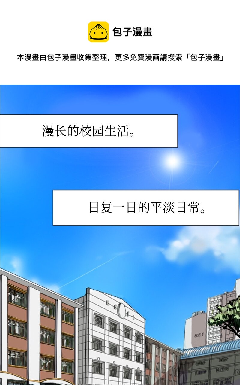13 少年的熟悉感10