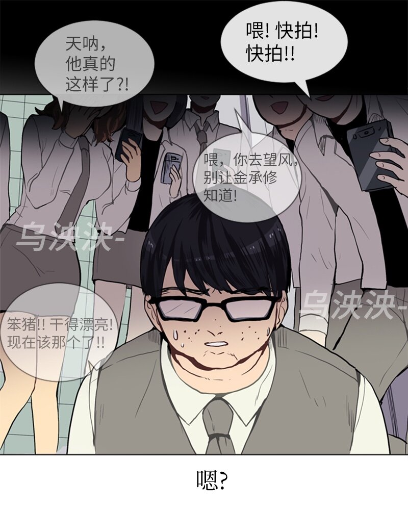38 小王子与玫瑰花432