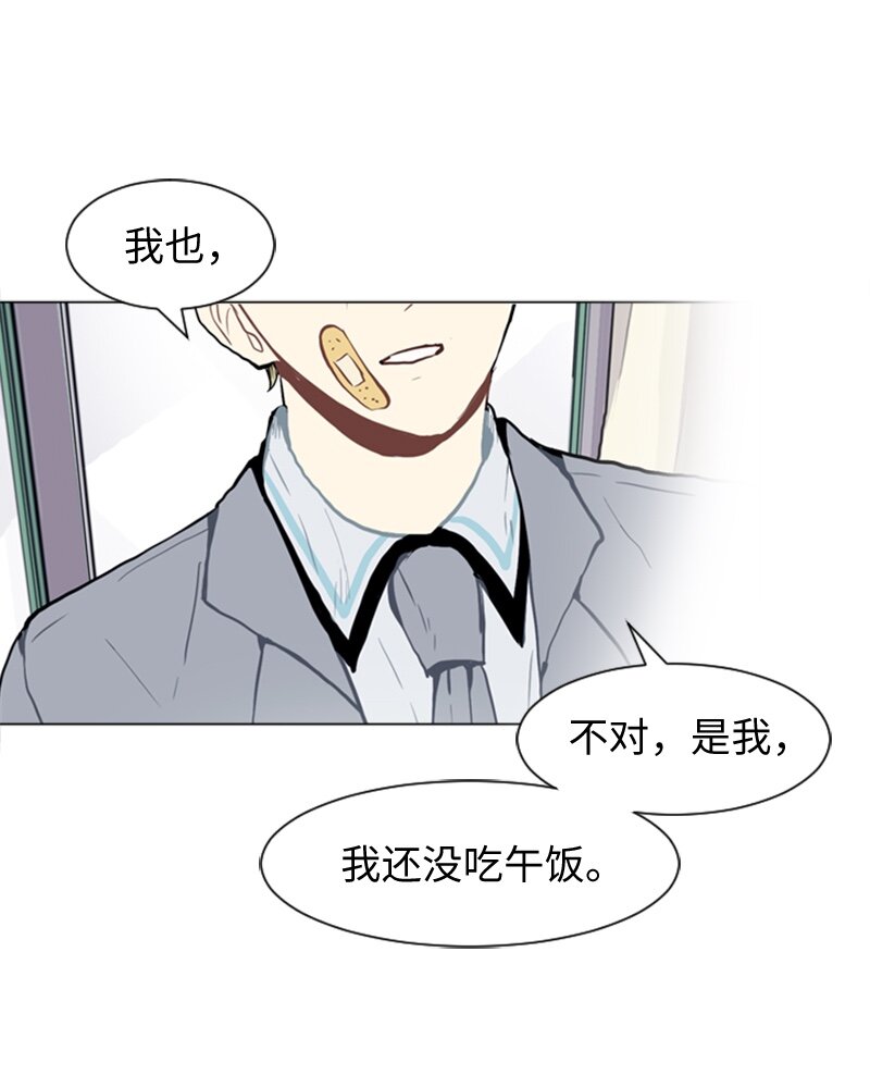 32 公开恋爱210