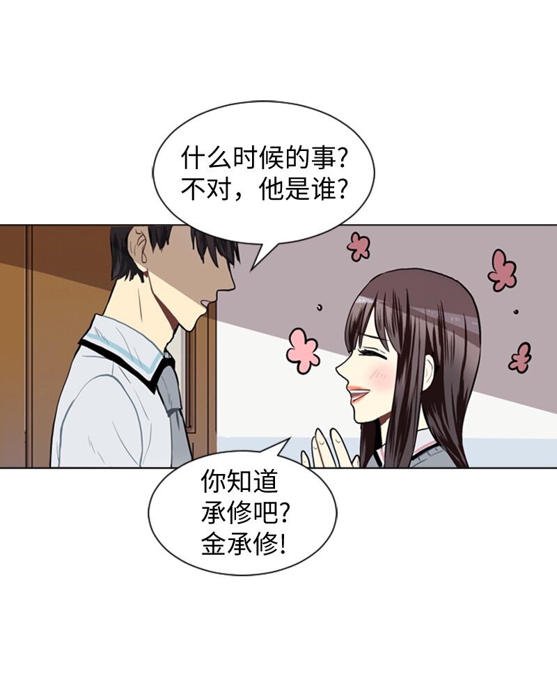 30 揭露21