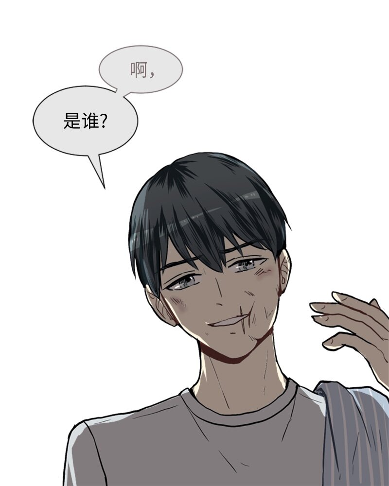 33 没有秘密54