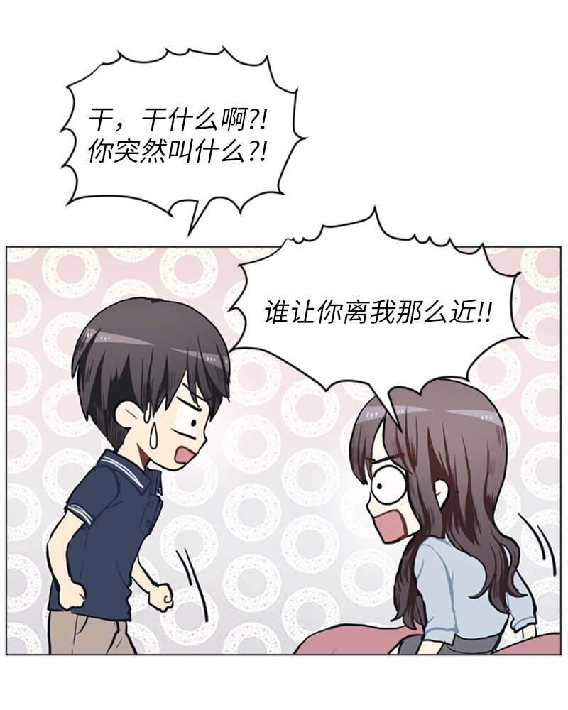 72 角色转换23