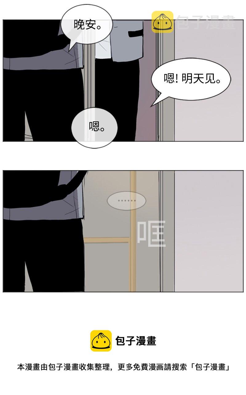 28 开始32