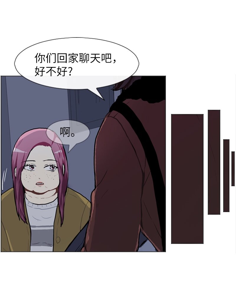 54 玫瑰少女和小狐狸17