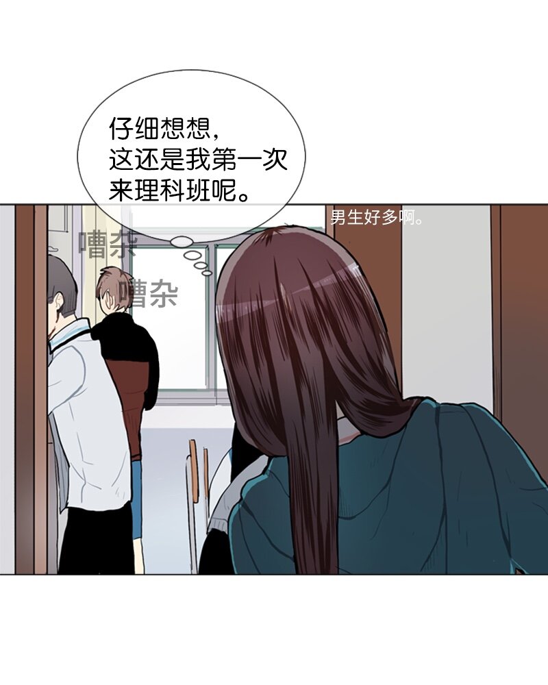 55 玫瑰少女和小狐狸24