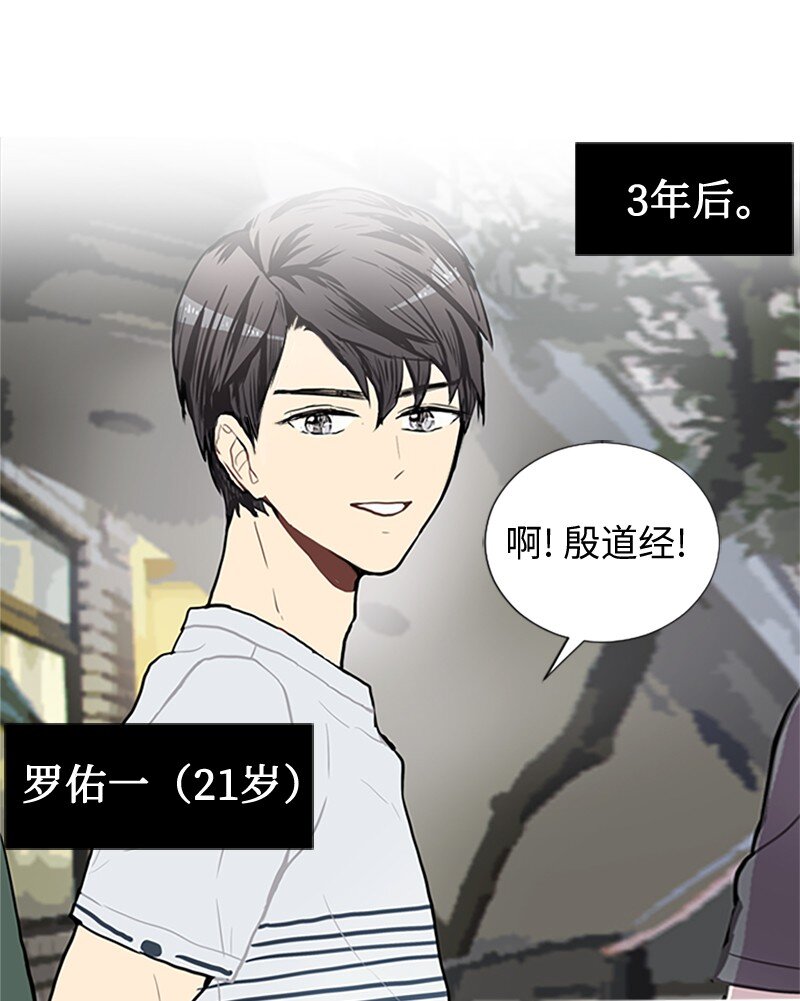 66 翻版46