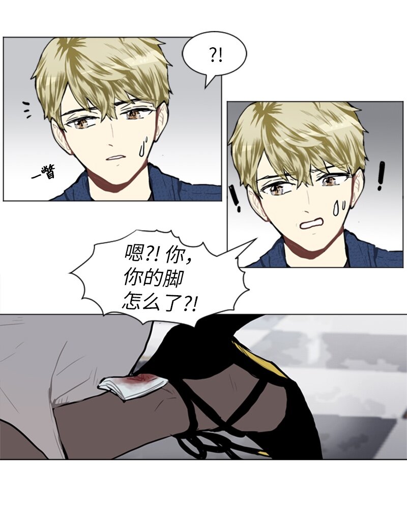 56 艰难的约会27