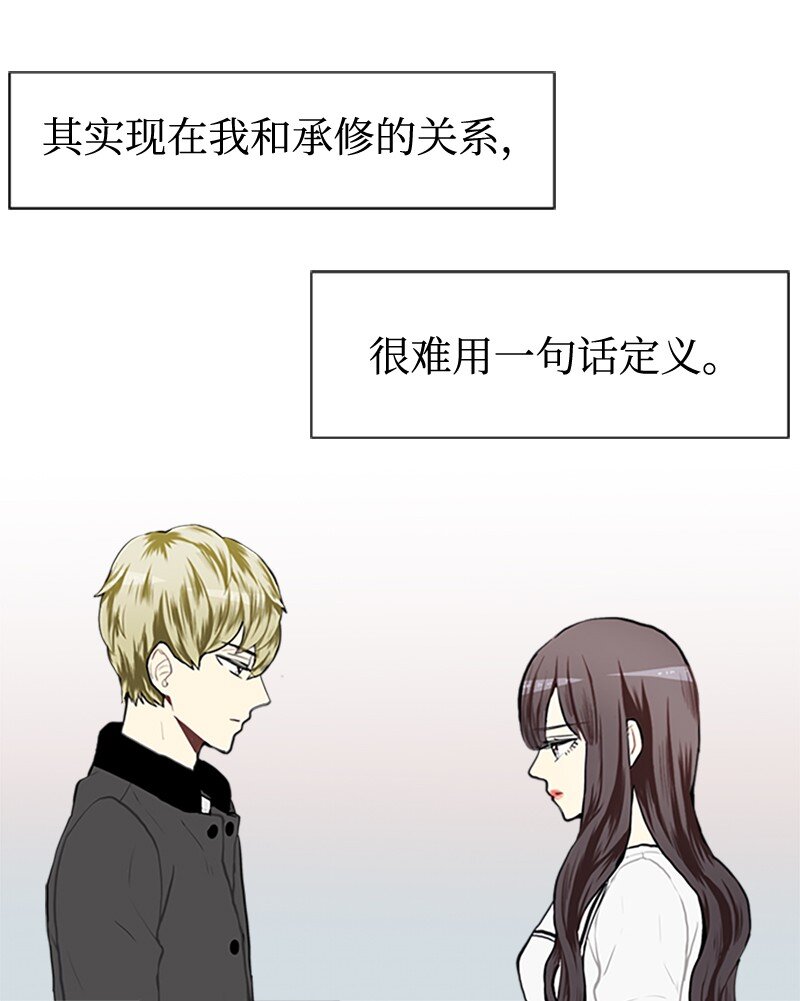 66 翻版4