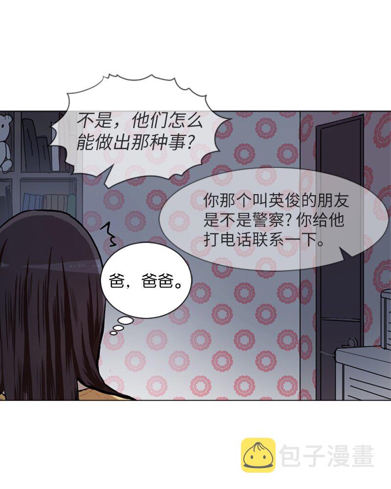 59 理想与现实220